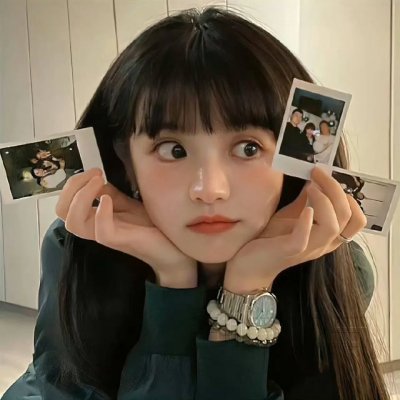 美丽的日子
